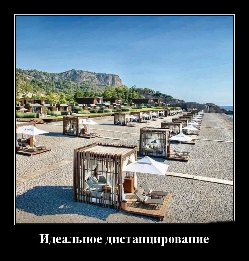 Podborka luchshikh demotivatorov 518 051